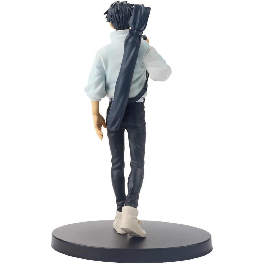 Banpresto Figura Jujutsu Kaisen 0 La Película 18304 Bandai