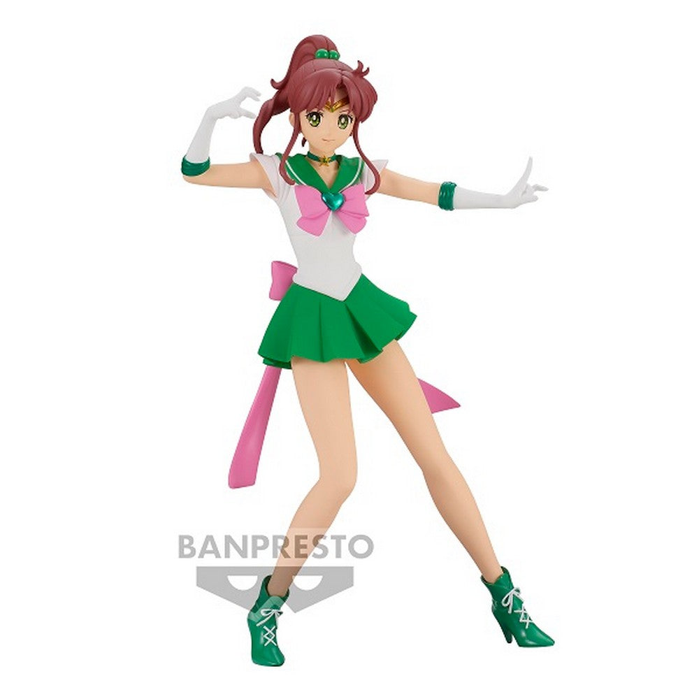 Banpresto Pretty Guardian Sailor Moon Eternal (ver.a) 19480