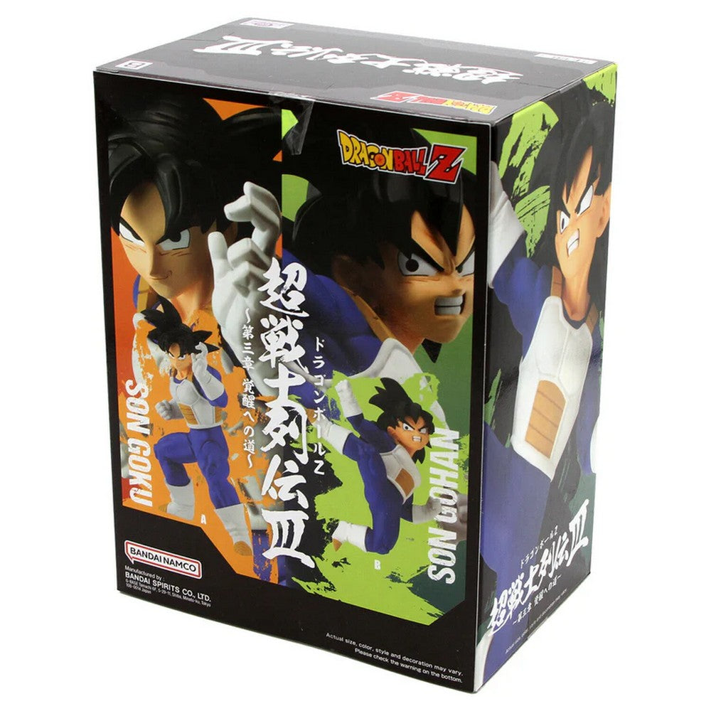 Banpresto Dragon Ball Z Chosenshiretsuden B:son Gohan 19488