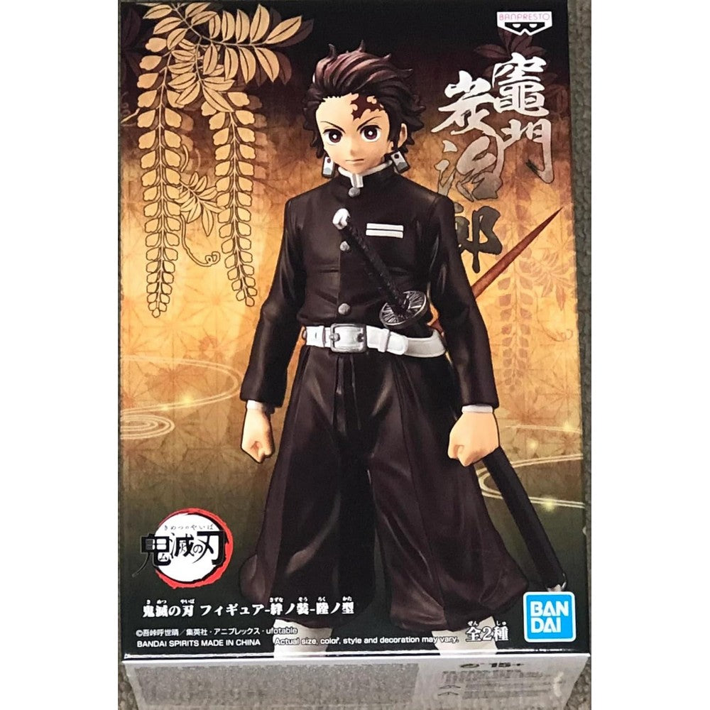 Banpresto Demon Slayer Vol.6 (b:tanjiro Kamado) 19965 Bandai
