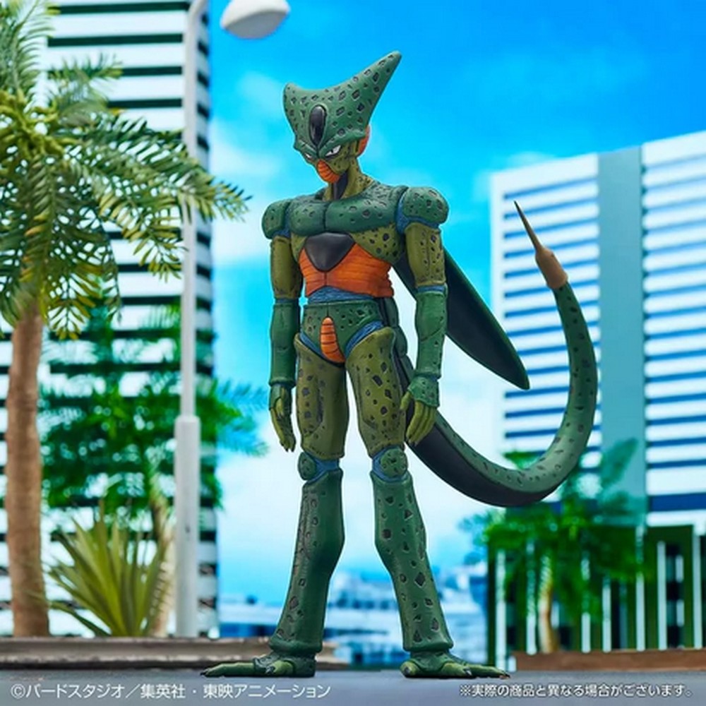 Bandai Ichibansho Cell (1ra Forma) (vs Omnibus Ultra) 63655