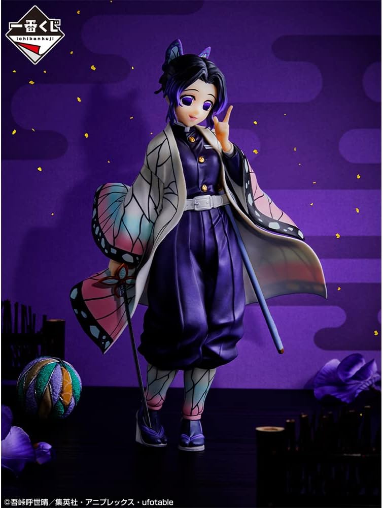 Bandai Ichibansho Figura Shinobu Kocho (the Hashira) 63662