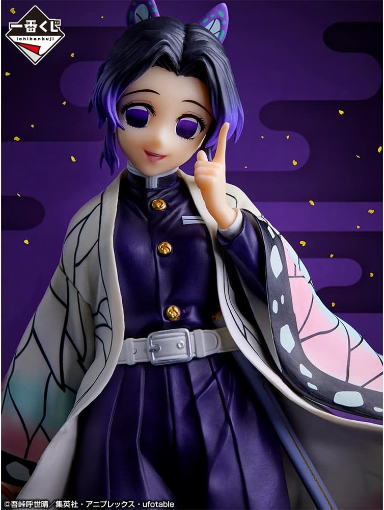 Bandai Ichibansho Figura Shinobu Kocho (the Hashira) 63662