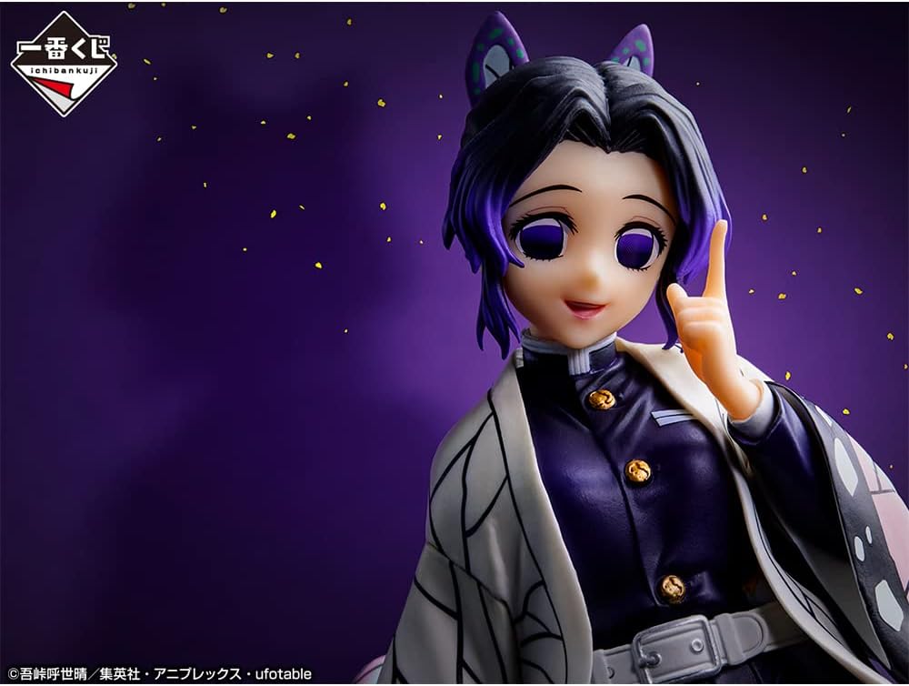 Bandai Ichibansho Figura Shinobu Kocho (the Hashira) 63662