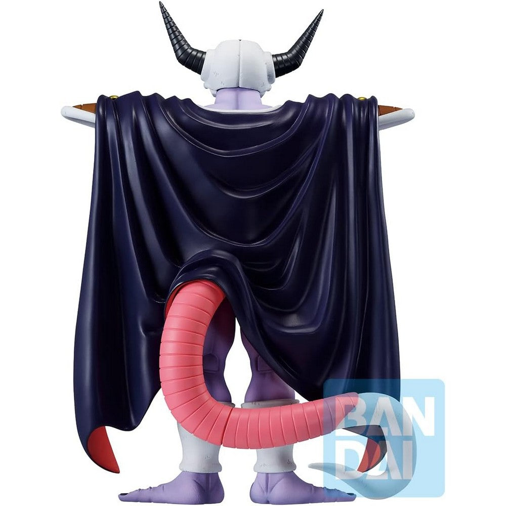Bandai Ichibansho Figura King Cold (vs Omnibus Great) 63681