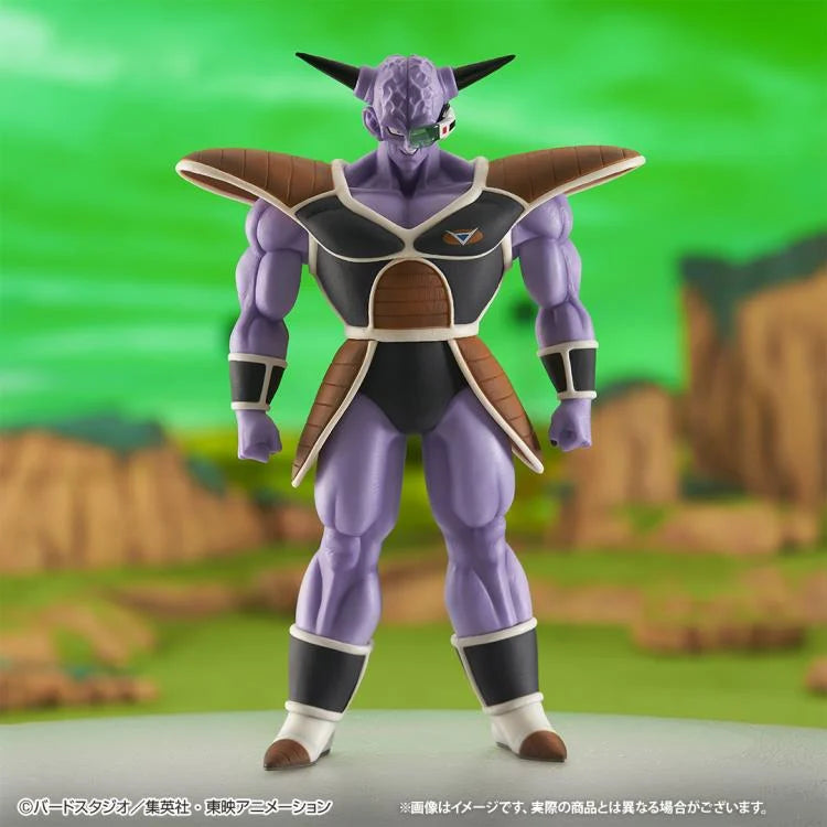 Bandai Ichibansho Figura Captain Ginyu The Ginyu Force 65180