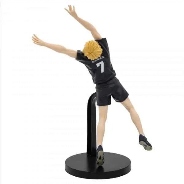 Banpresto Haikyu!! Atsumu Miya 29512