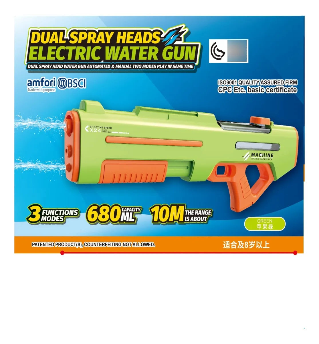 Pistola De Agua Eléctrica Doble Cañón Kb1380 Shine Verde