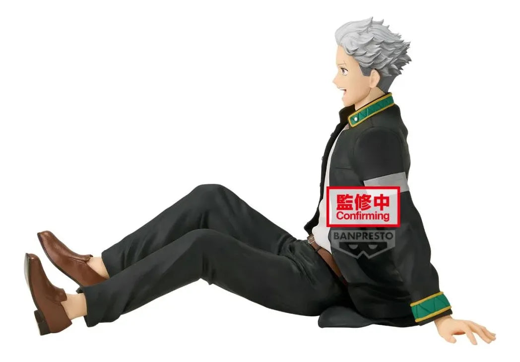 Banpresto Wind Breaker Umemiya Hajime Chatting | 17cm 29489