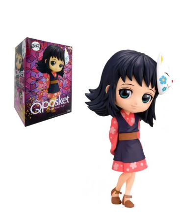 Banpresto Qposket Demon Slayer Makomo 10669