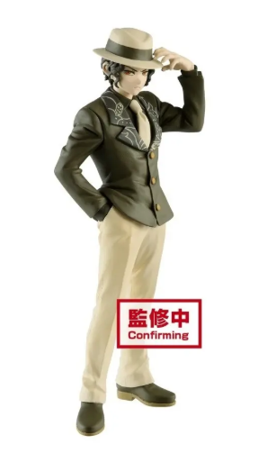 Banpresto Figura Demon Slayer: Kny Muzan Kibutsuji 23911