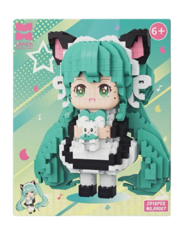 Bloques De Construcción Anime Maid Chizuru 2810 Pcs Kl467 2810