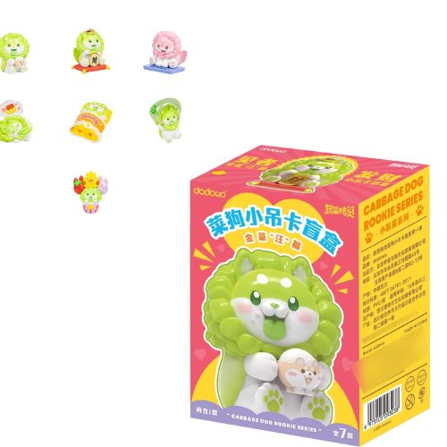 Dodowo Cabbage Dog Rookie Figura Blind Box S78905 52toys