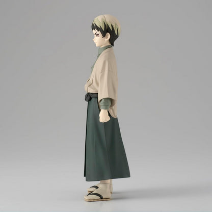 Banpresto Demon Slayer: Kimetsu No Yaiba (a:yushiro) 18605