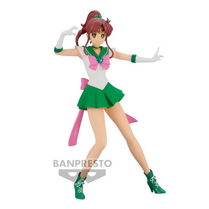 Banpresto Pretty Guardian Sailor Moon Eternal (ver.a) 19480