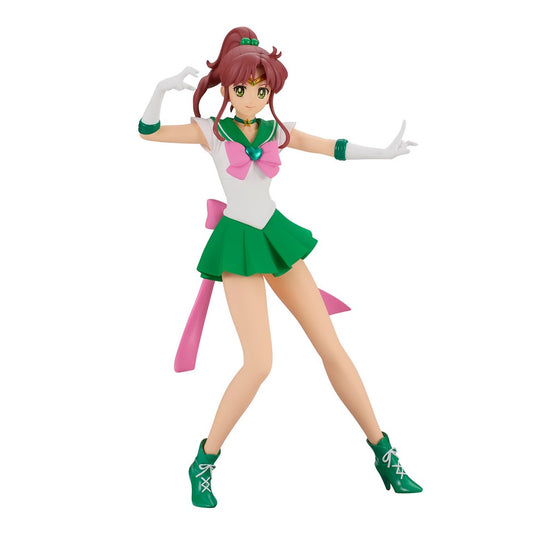 Banpresto Pretty Guardian Sailor Moon Eternal (ver.a) 19480