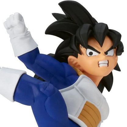 Banpresto Dragon Ball Z Chosenshiretsuden B:son Gohan 19488