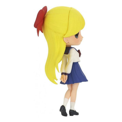 Banpresto Minako Aino Sailor Moon Eternal Q Posket B 24628