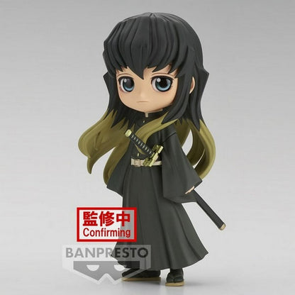 Banpresto Q Posket Demon Slayer Muichiro Tokito Ver. B 19253