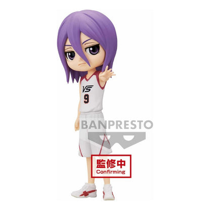 Banpresto Kurokos Basketball Atsushi Murasakibara V. B 19227