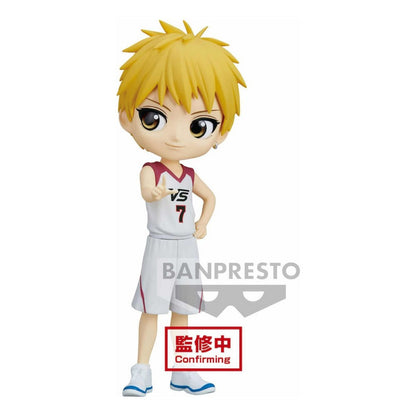 Banpresto Qposket Kurokos Basketball Ryota Kise 19226