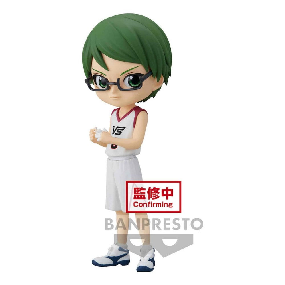Banpresto Qposket Kurokos Basketball Shintaro Midorima 19323