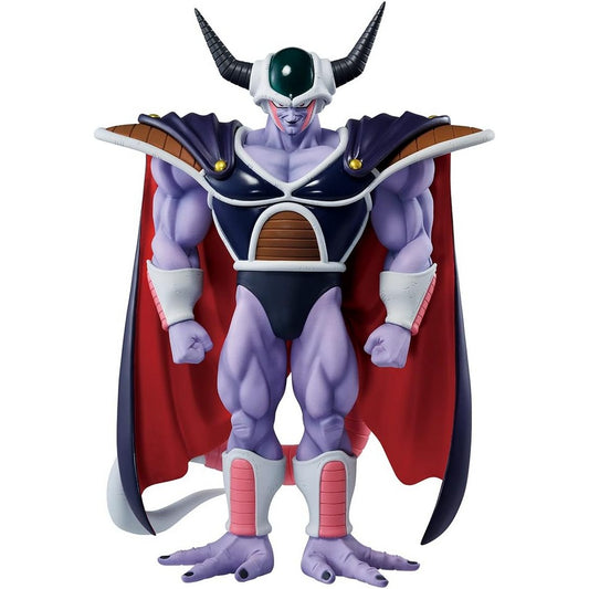 Bandai Ichibansho Figura King Cold (vs Omnibus Great) 63681