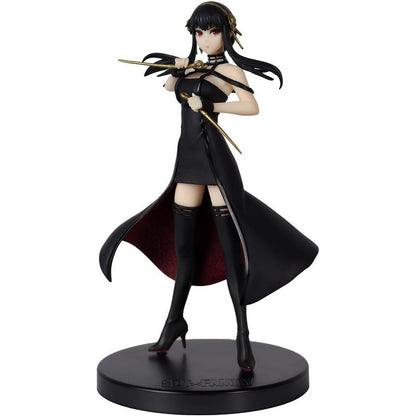 Bandai Ichibansho Figura Yor Forger (extra Mission) 63691