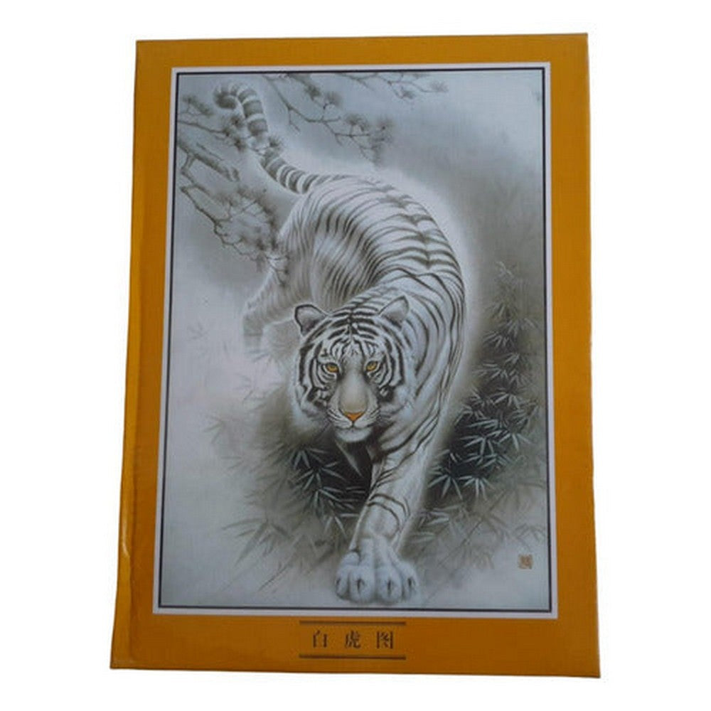 Puzzle 500 Piezas Tigre Blanco 5082 Jigsaw 1963524