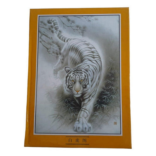Puzzle 500 Piezas Tigre Blanco 5082 Jigsaw 1963524