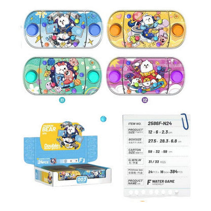 Juego De Agua Little Bear 2586f-24 (xx) Shine