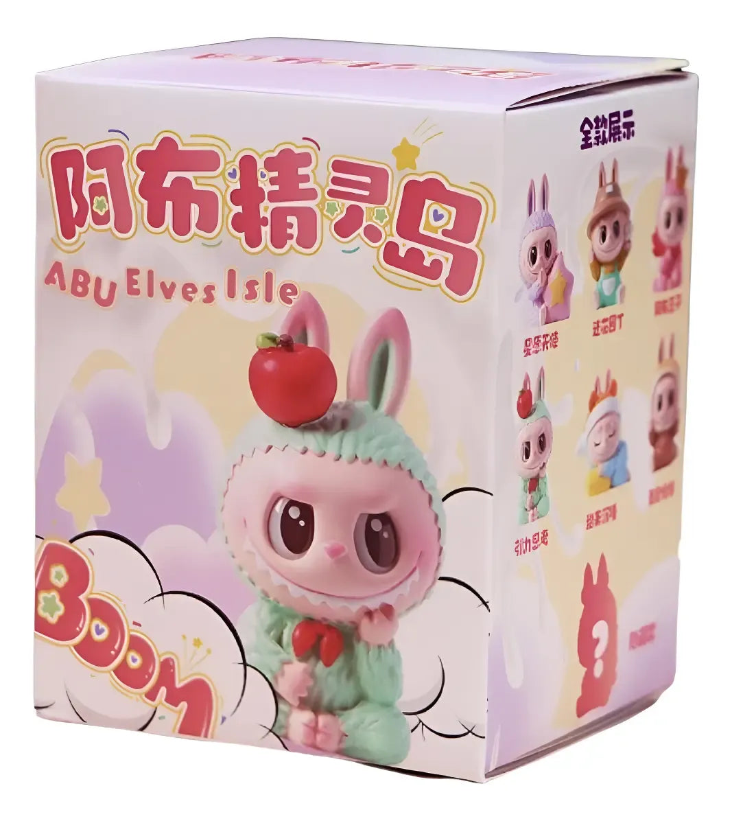 Labubu Figura Coleccionable Sorpresa Shine KL286