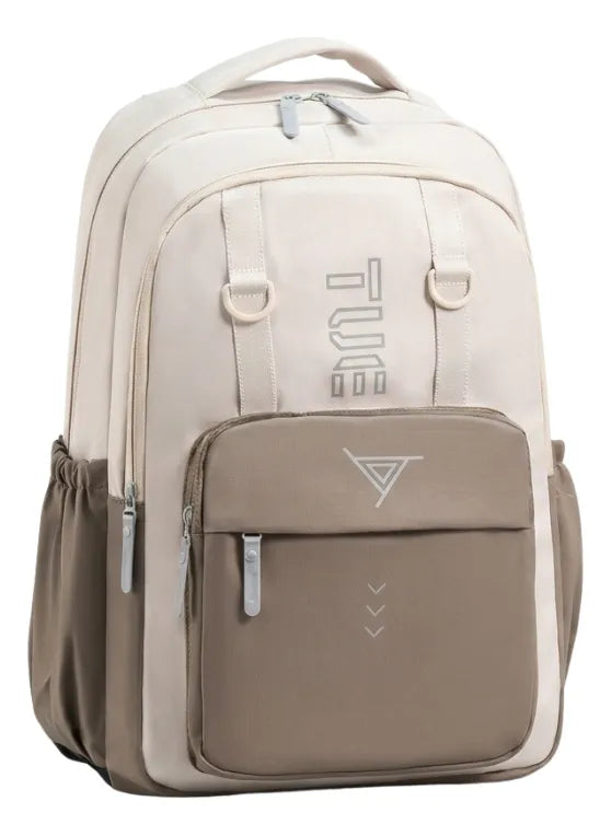 Mochila Escolar Marron 17 Kl1228 Shine