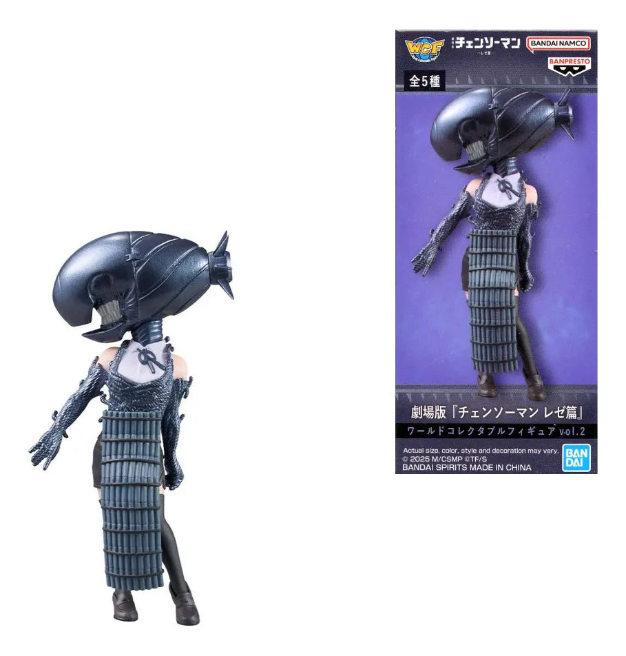 Banpresto Chainsaw Man The Movie: Reze Arc World Collectable Figure Vol.2 30077