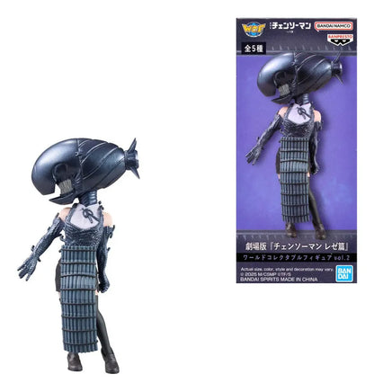 Banpresto Chainsaw Man The Movie: Reze Arc World Collectable Figure Vol.2 30077