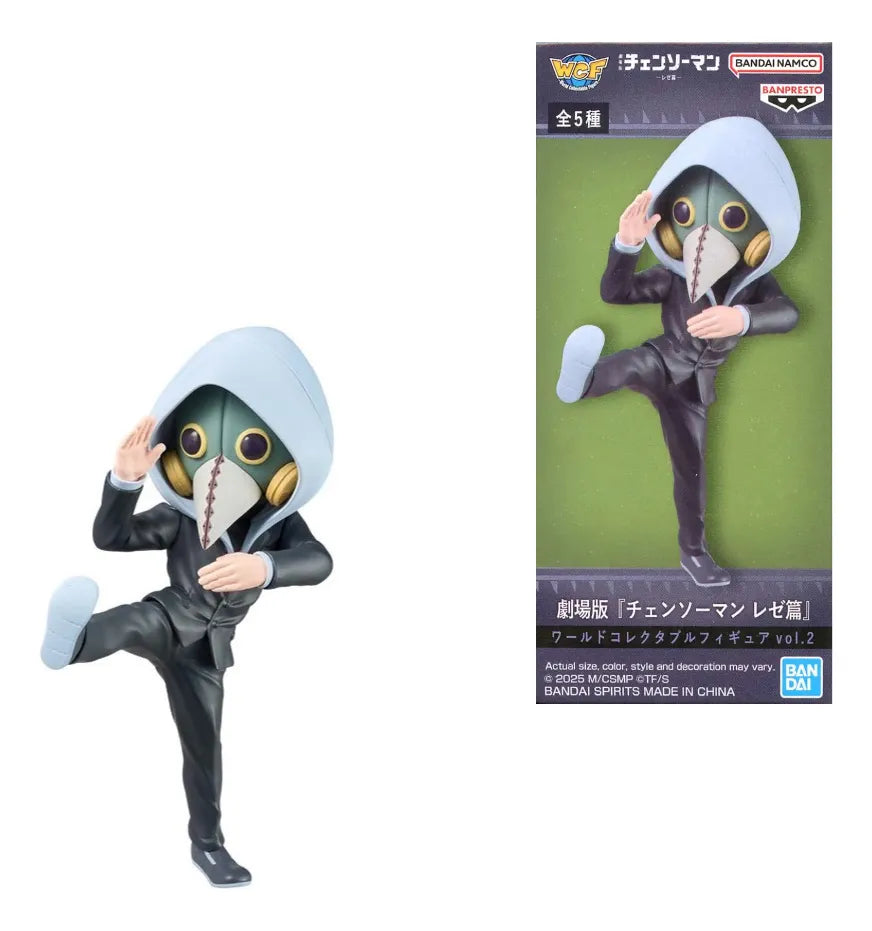 Banpresto Chainsaw Man The Movie: Reze Arc World Collectable Figure Vol.2 30077