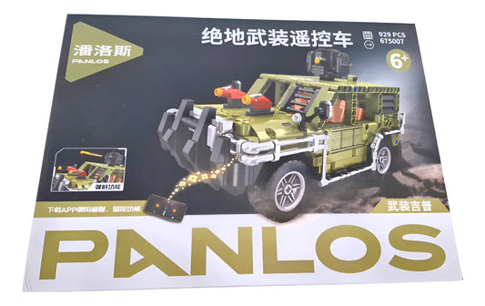 Panlos Brick Camioneta Militar 2790958