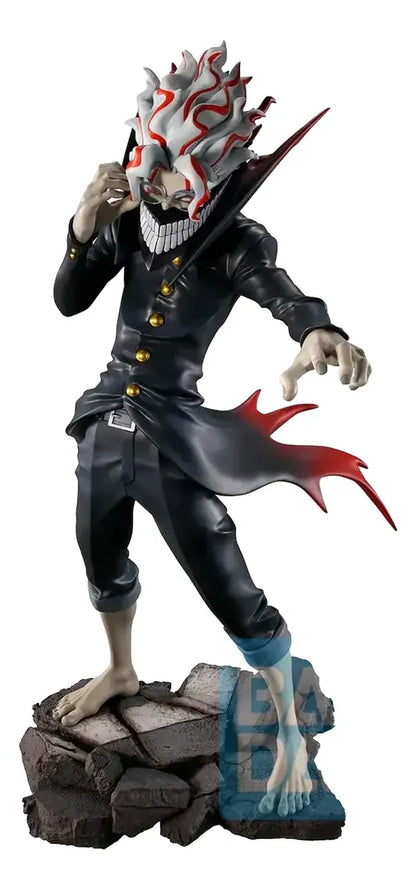 Ichibansho Masterlise Figura Okarun (Transformed)(Overwhelming Monstrosity, A Strong Attack!) DanDaDan 68996