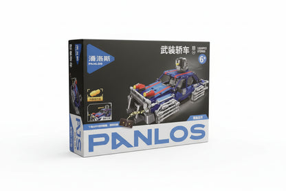 Panlos Brick Bloques Auto De Carrera 2790961