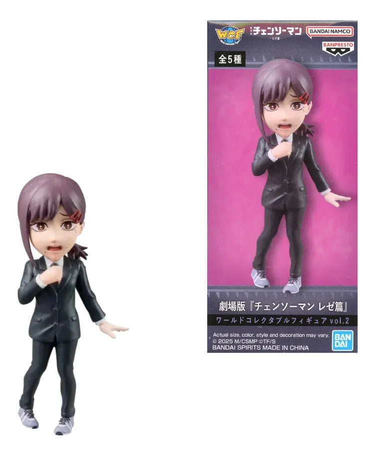 Banpresto Chainsaw Man The Movie: Reze Arc World Collectable Figure Vol.2 30077