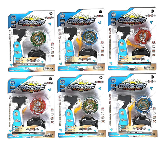 Gyroscoping Spinning Top Trompo 2433366 Shine Varios