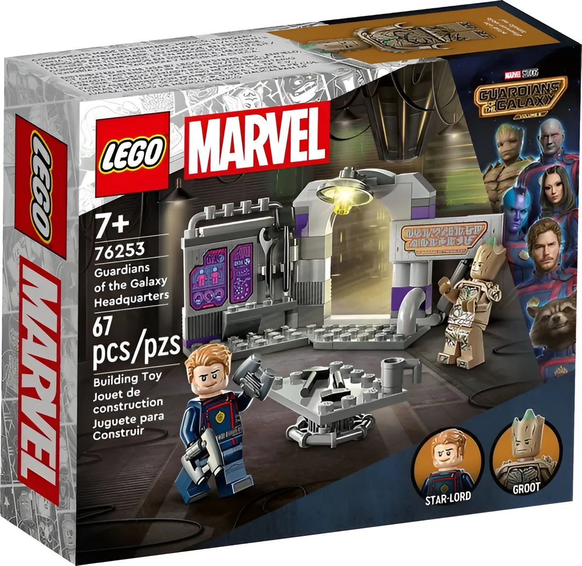 Lego Marvel Guardians Of The Galaxy Headquarters 76253