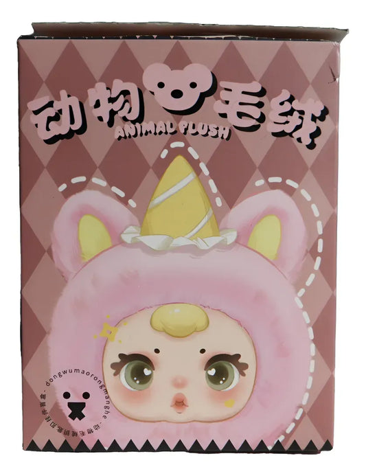 Muñeca Peluche Sorpresa Animal Plush Keychain 904383
