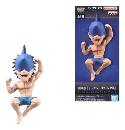 Banpresto Chainsaw Man The Movie: Reze Arc World Collectable Figure Vol.2 30077