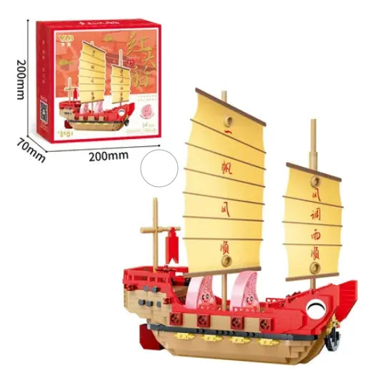 Bloques De Construcción 3d Barco Yuhao 2997543 Shine 1190