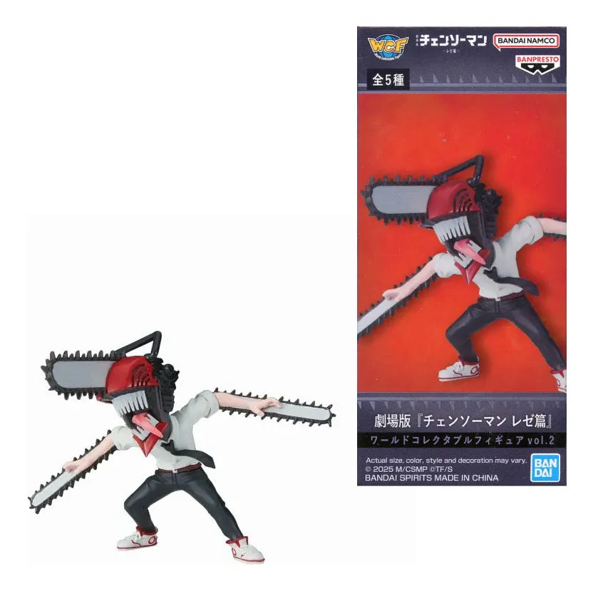 Banpresto Chainsaw Man The Movie: Reze Arc World Collectable Figure Vol.2 30077