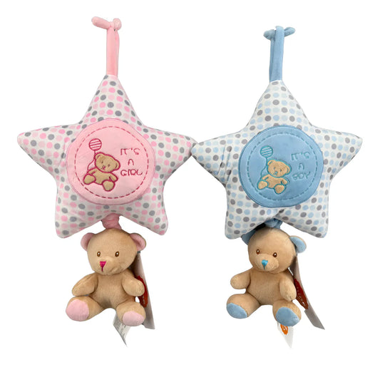 Cunero Osito Estrella 23cm Colores Surtidos D21033mb Getco