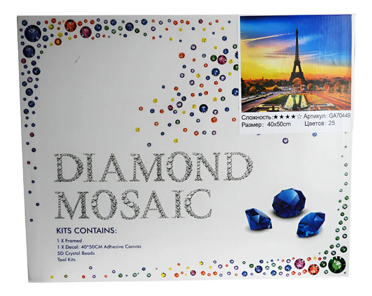 Rompecabezas Diamond Picture 40x50cm 1483 Shine
