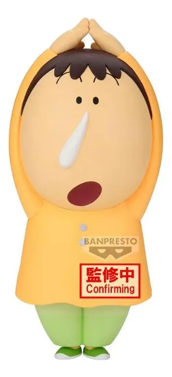 Banpresto Bochan Crayon Shinchan The Spicy Kasukabe 29578