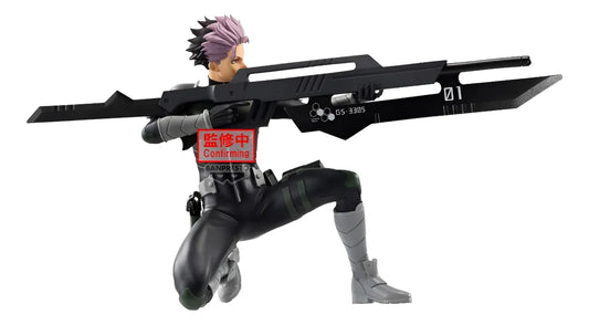 Banpresto Kaiju No. 8gen Narumi Vibración Estrellas 29626